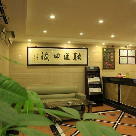 Kintai Hotel Гуанчжоу Экстерьер фото