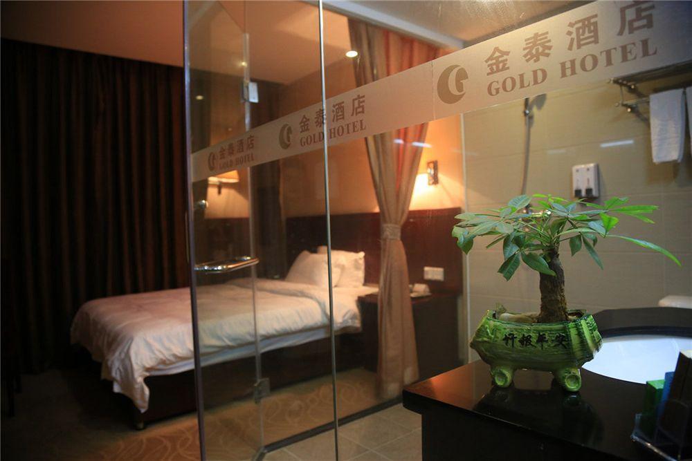 Kintai Hotel Гуанчжоу Экстерьер фото